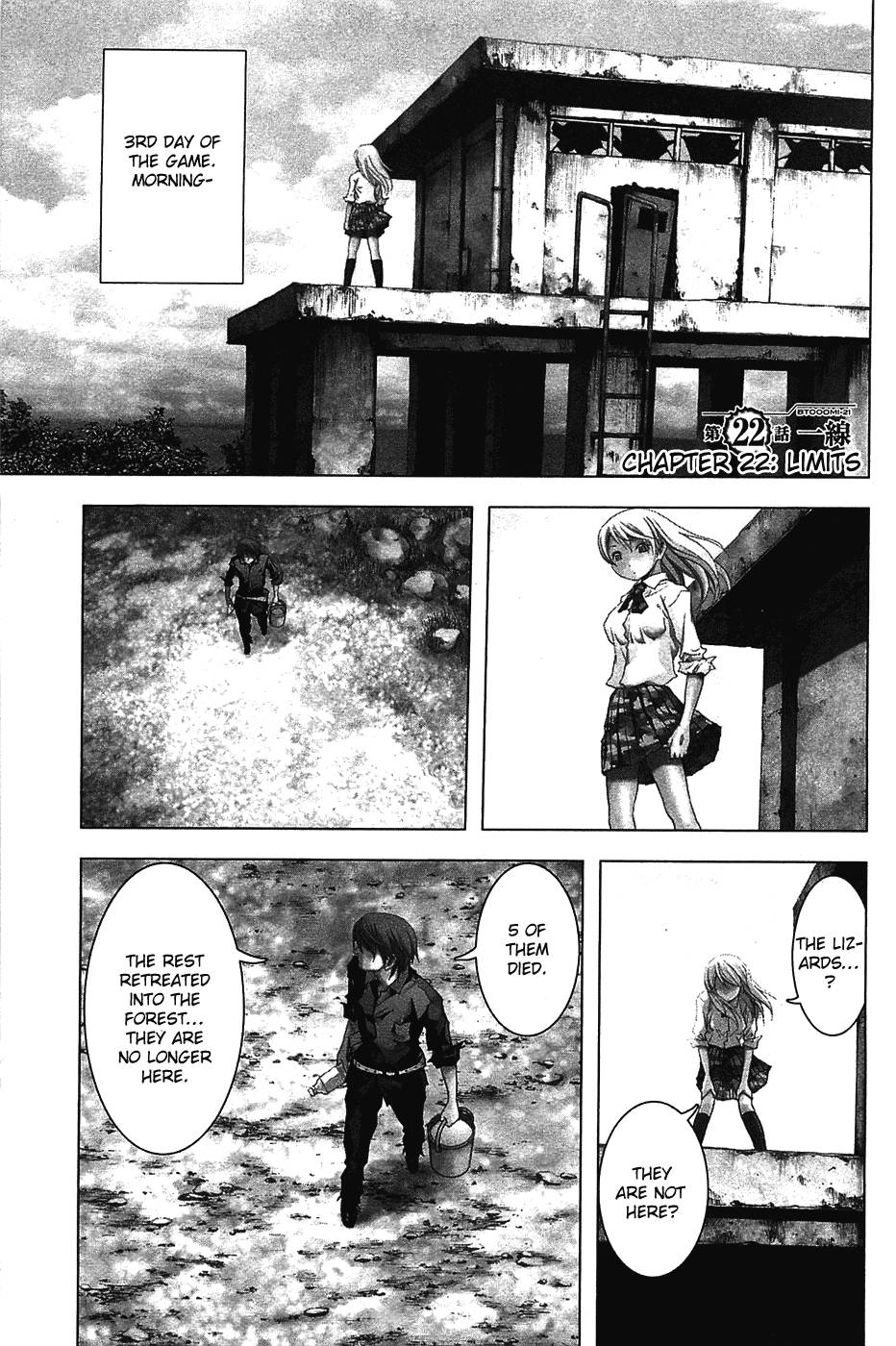 Btooom! Chapter 22