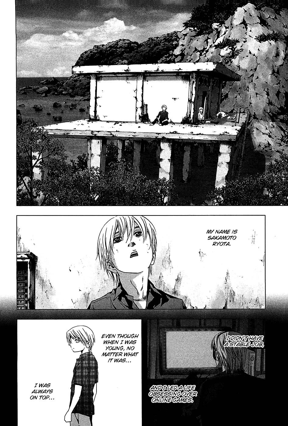 Btooom! Chapter 23