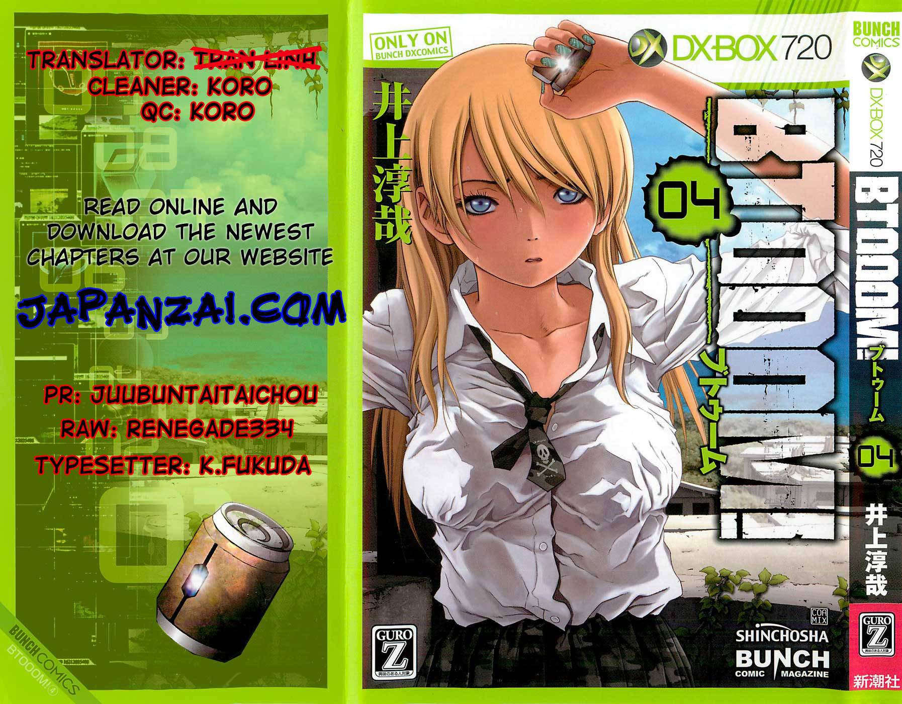 Btooom! Chapter 25