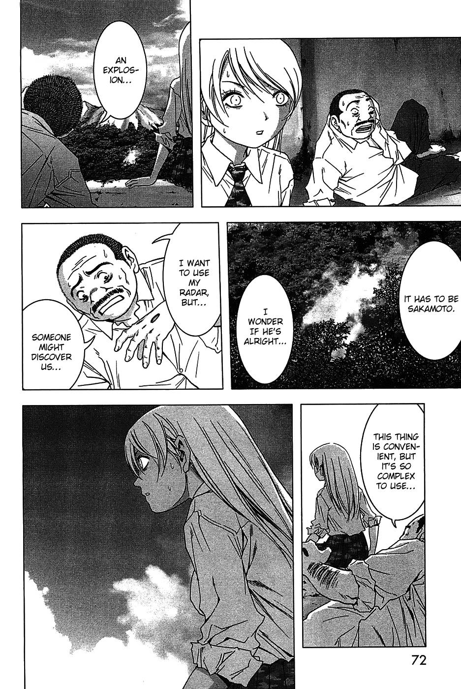 Btooom! Chapter 25