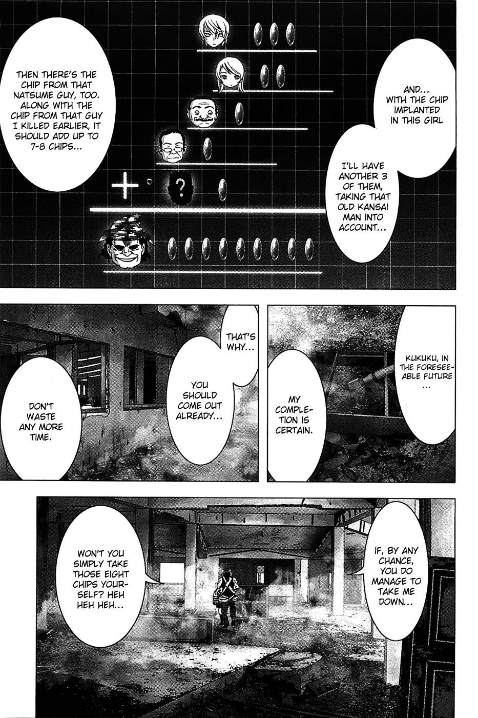 Btooom! Chapter 30