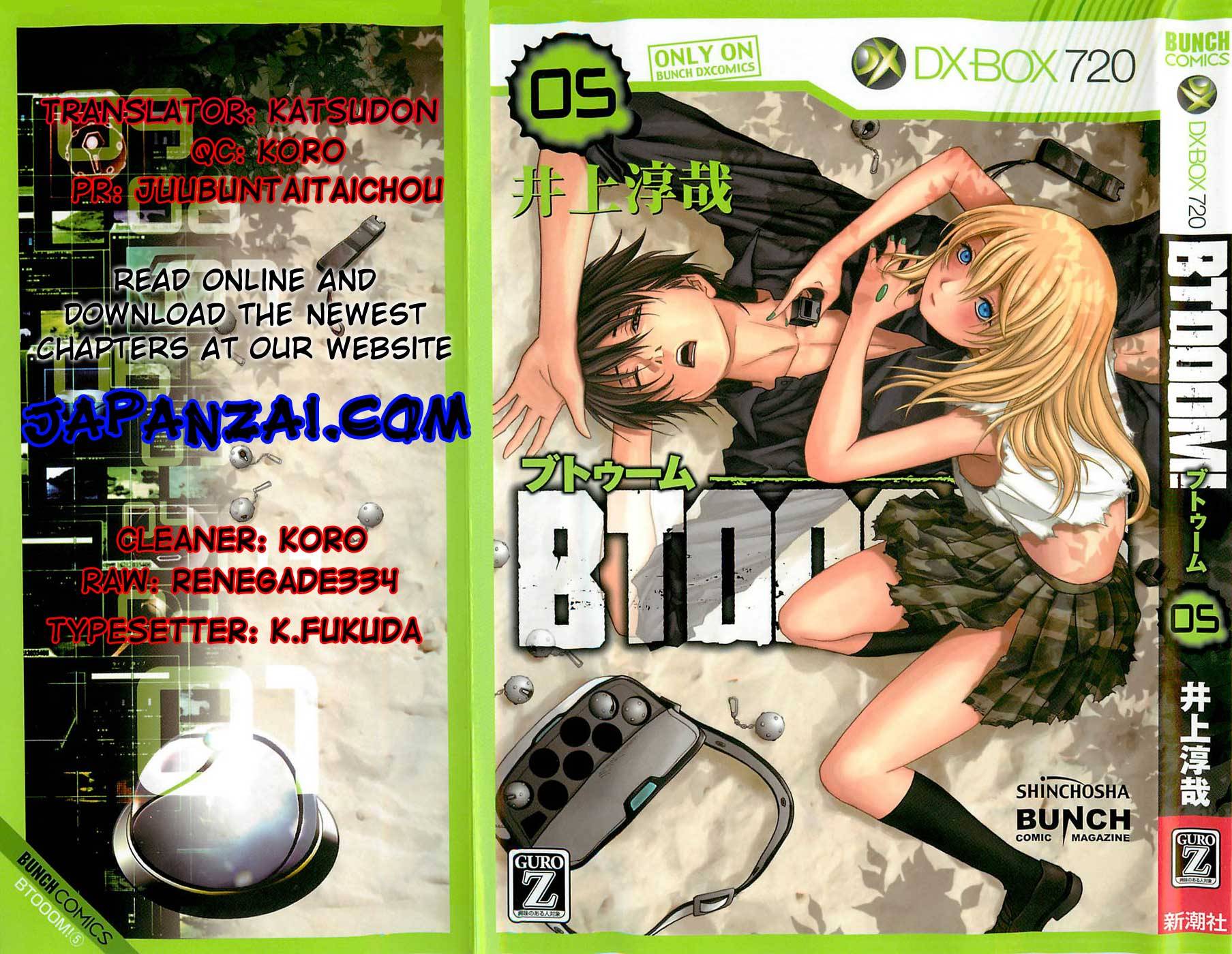 Btooom! Chapter 32