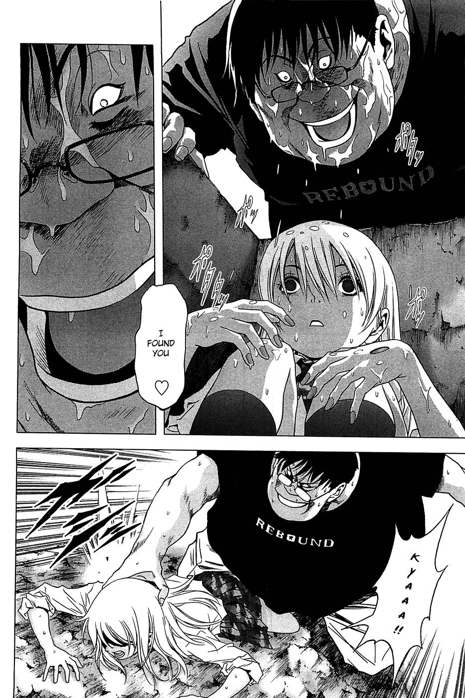 Btooom! Chapter 34