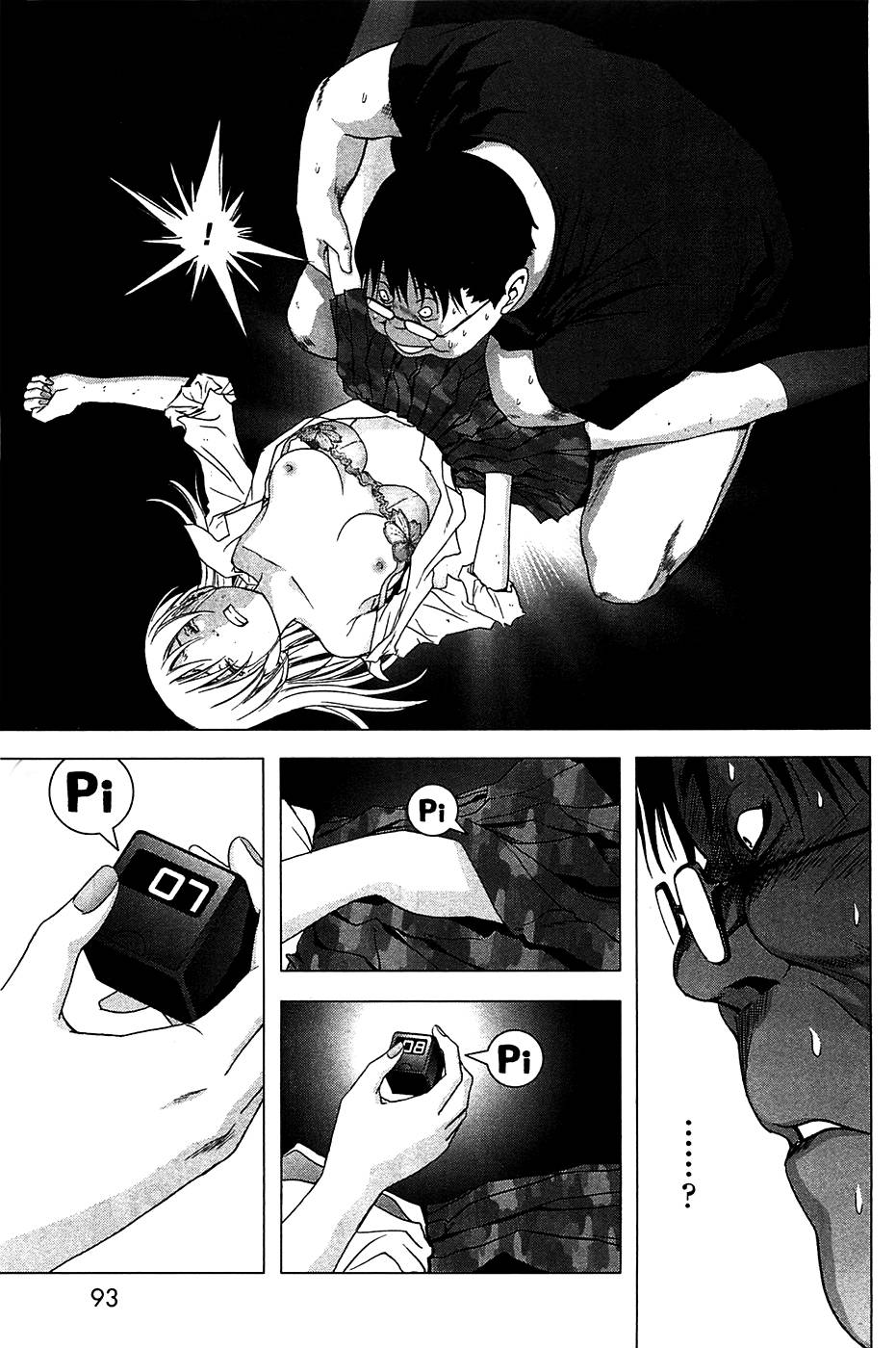 Btooom! Chapter 34