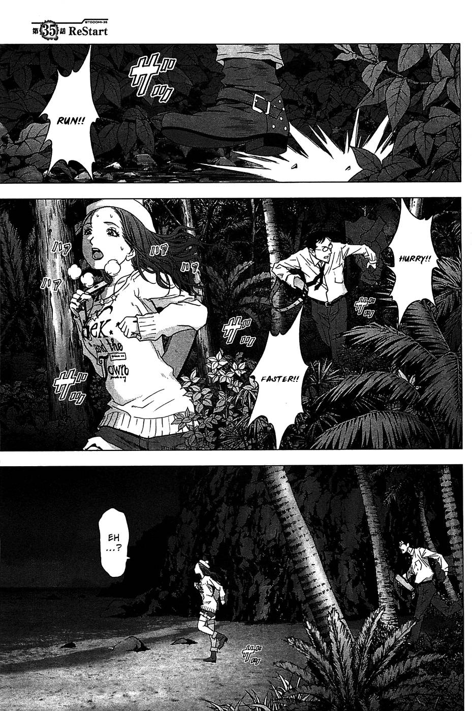 Btooom! Chapter 35