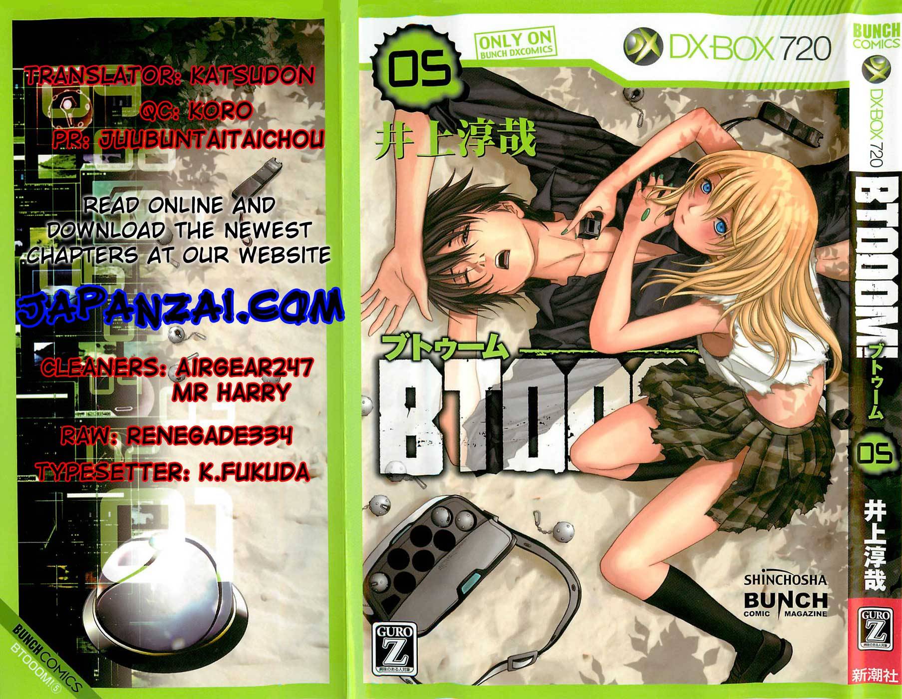 Btooom! Chapter 35