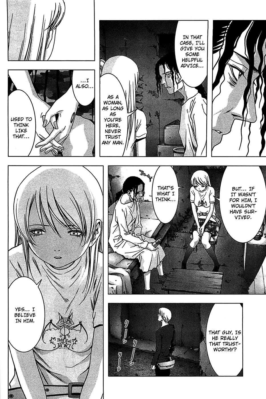 Btooom! Chapter 37