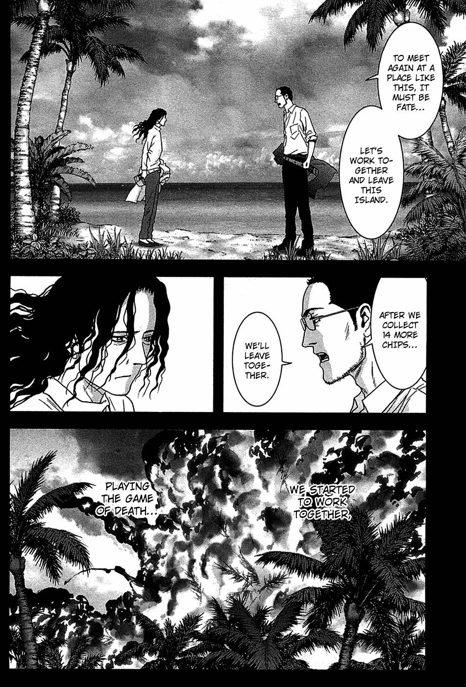 Btooom! Chapter 37