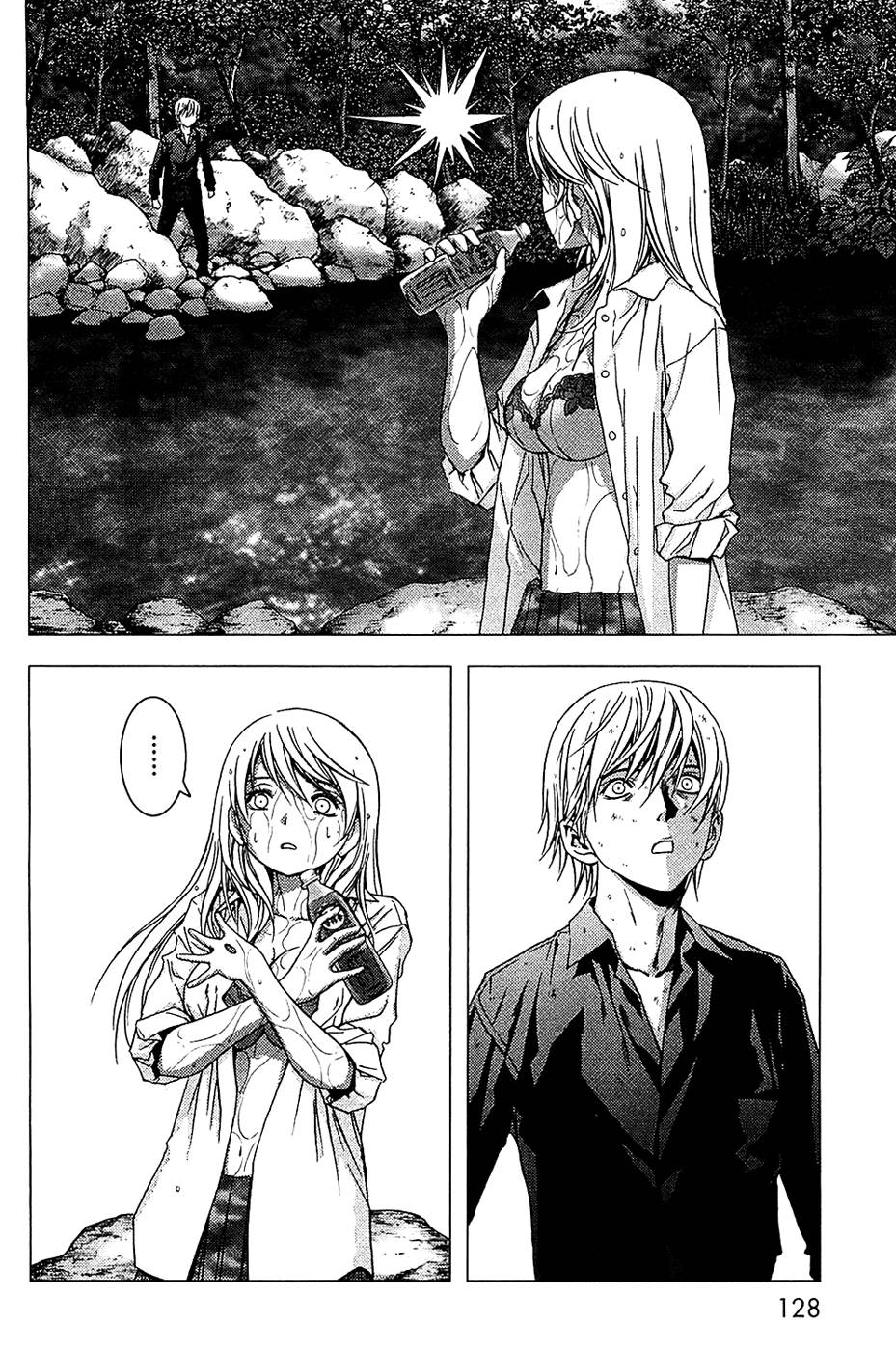 Btooom! Chapter 4