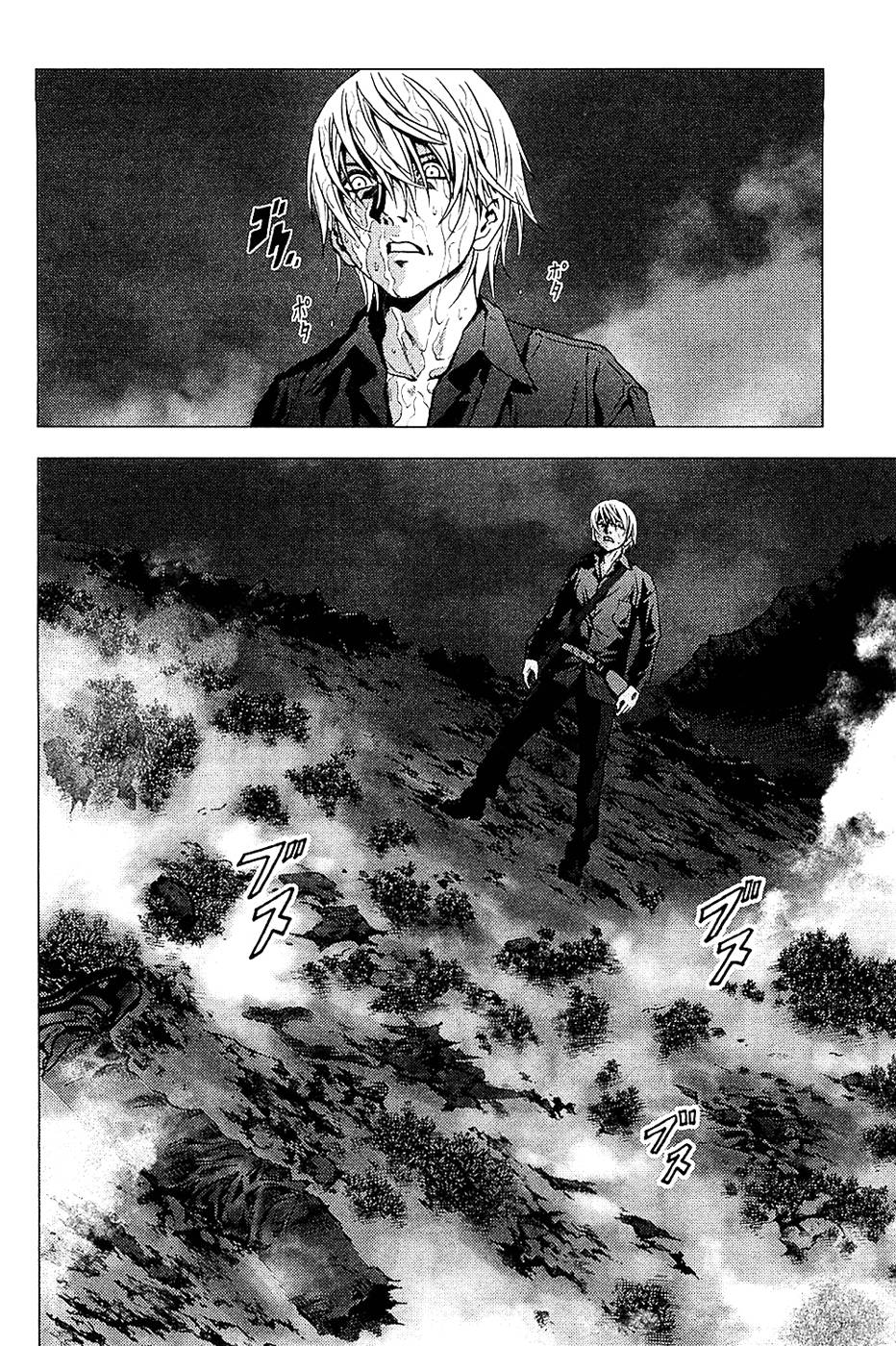 Btooom! Chapter 4