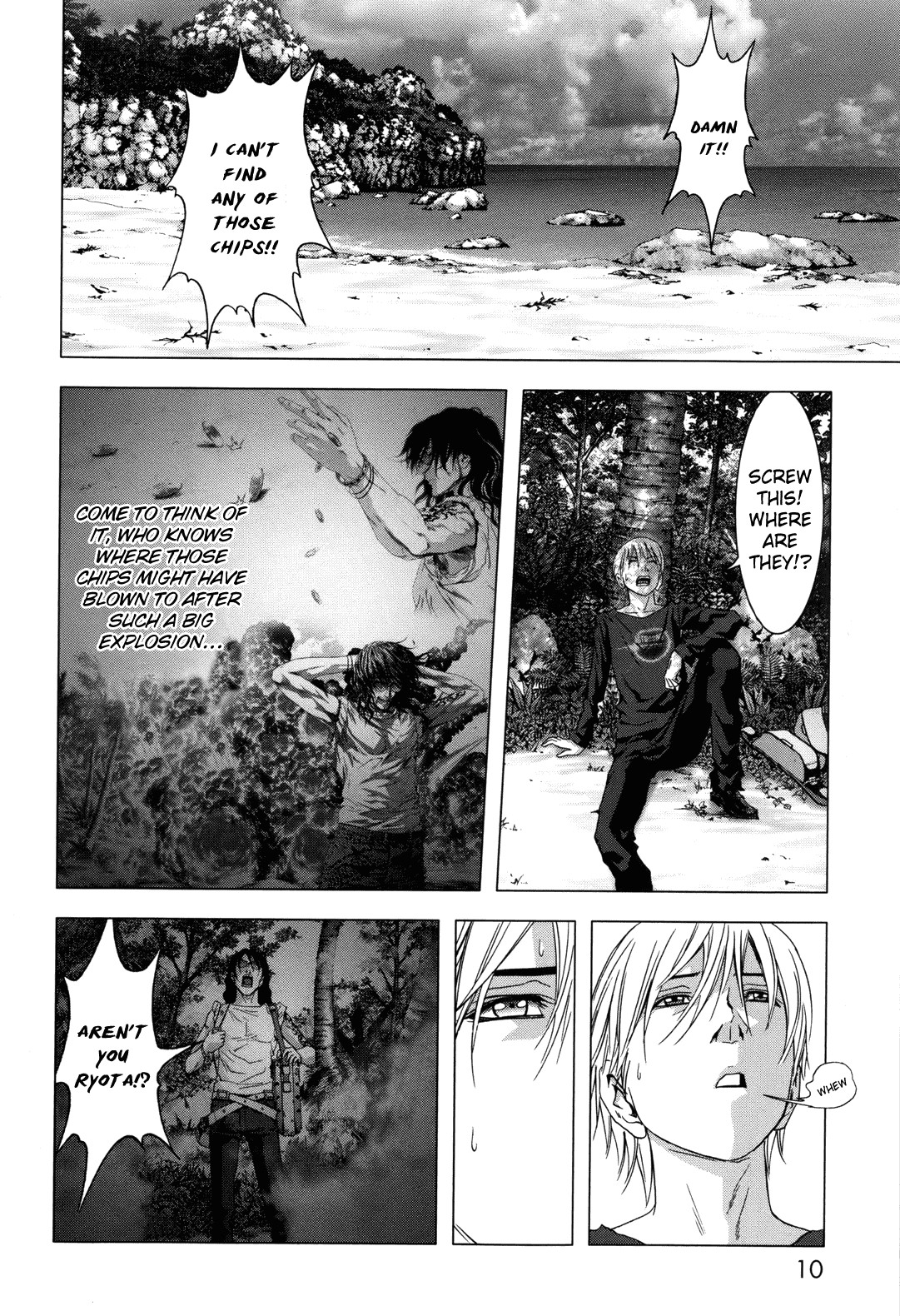 Btooom! Chapter 42