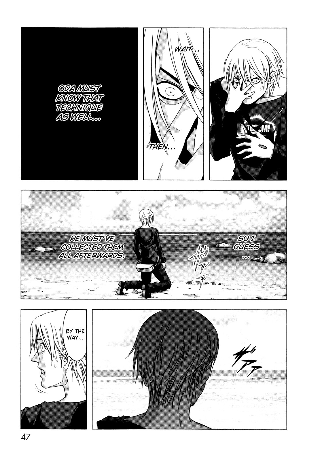 Btooom! Chapter 42