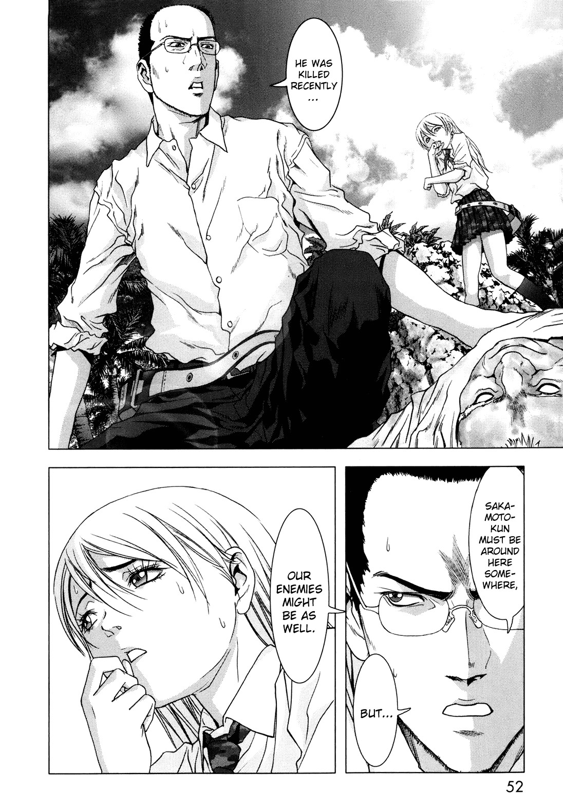 Btooom! Chapter 42