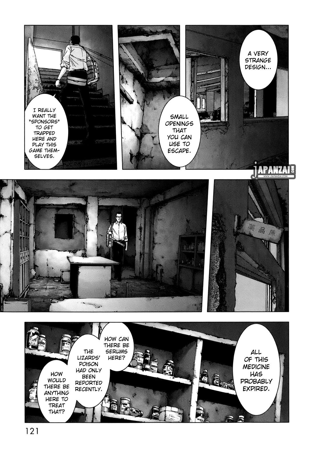 Btooom! Chapter 44