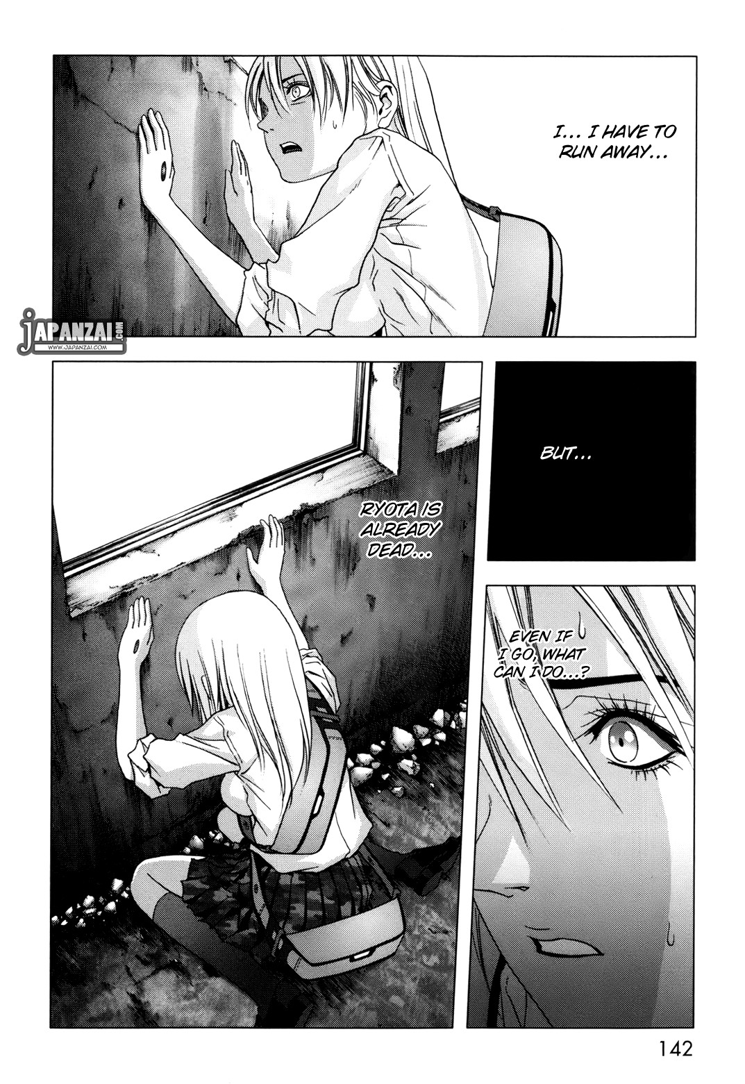 Btooom! Chapter 44