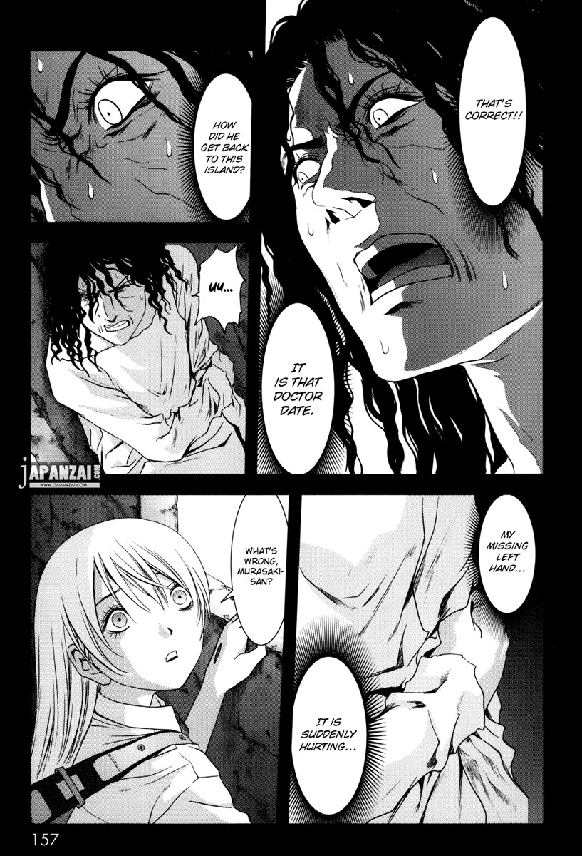 Btooom! Chapter 45