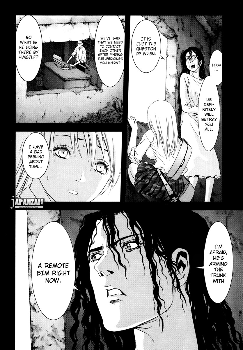 Btooom! Chapter 45