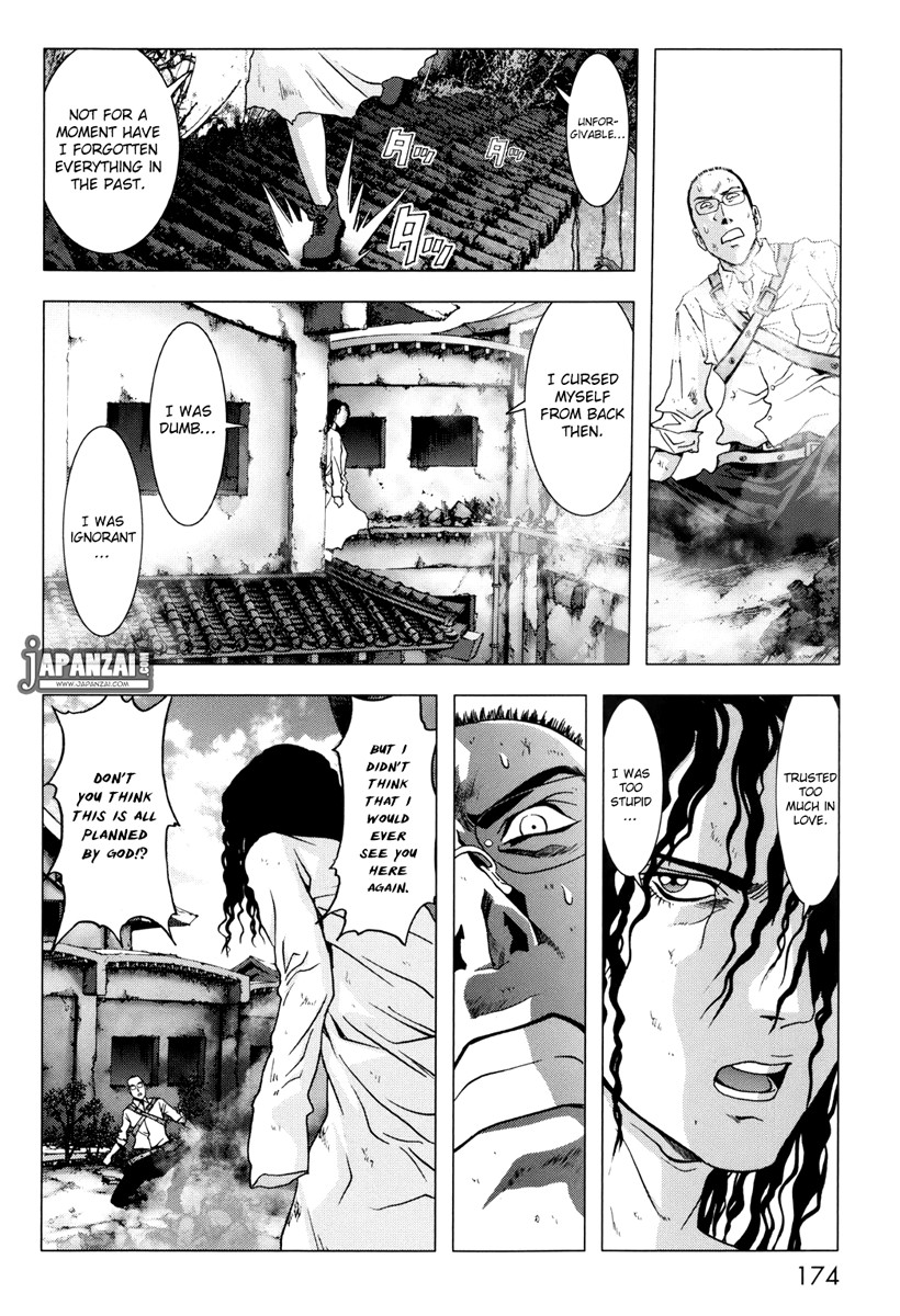 Btooom! Chapter 45