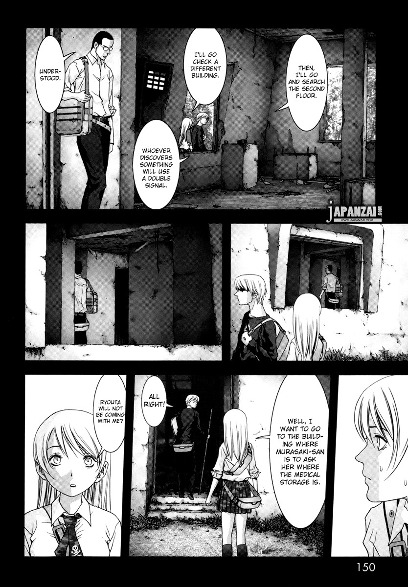 Btooom! Chapter 45