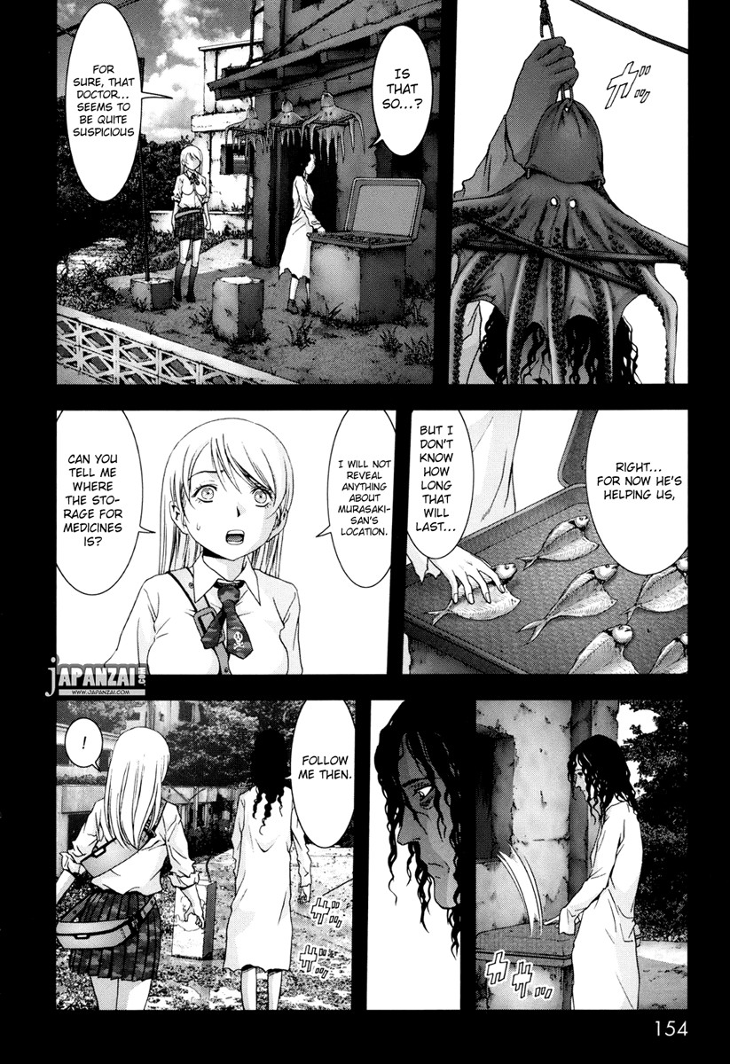 Btooom! Chapter 45