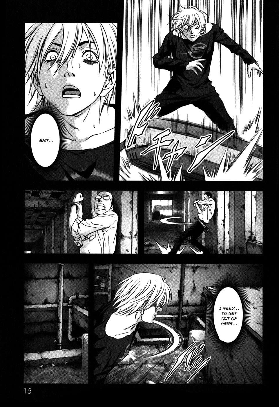 Btooom! Chapter 46