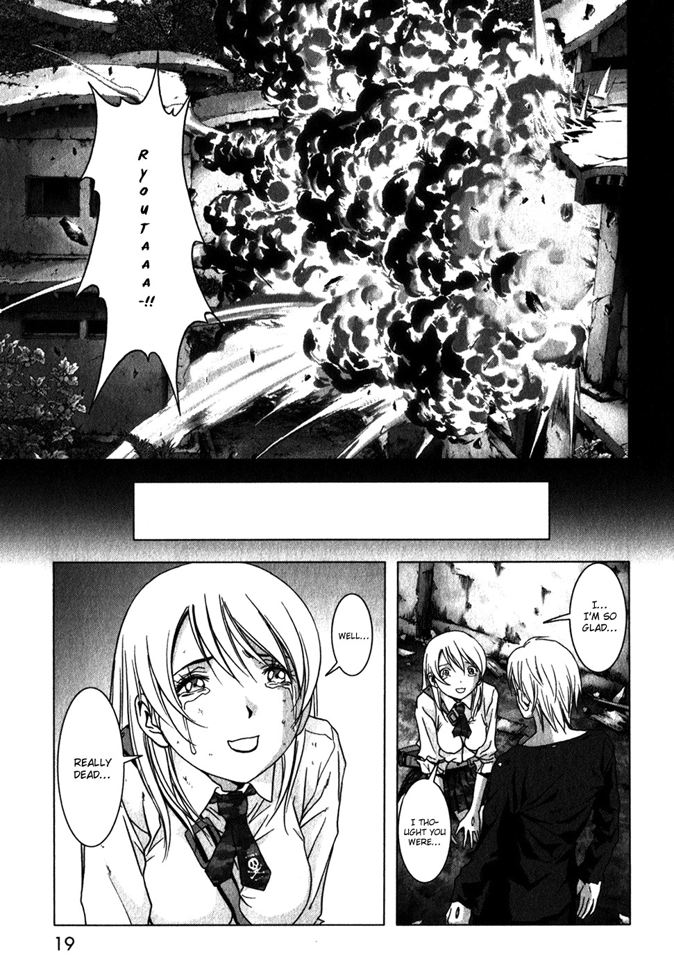 Btooom! Chapter 46