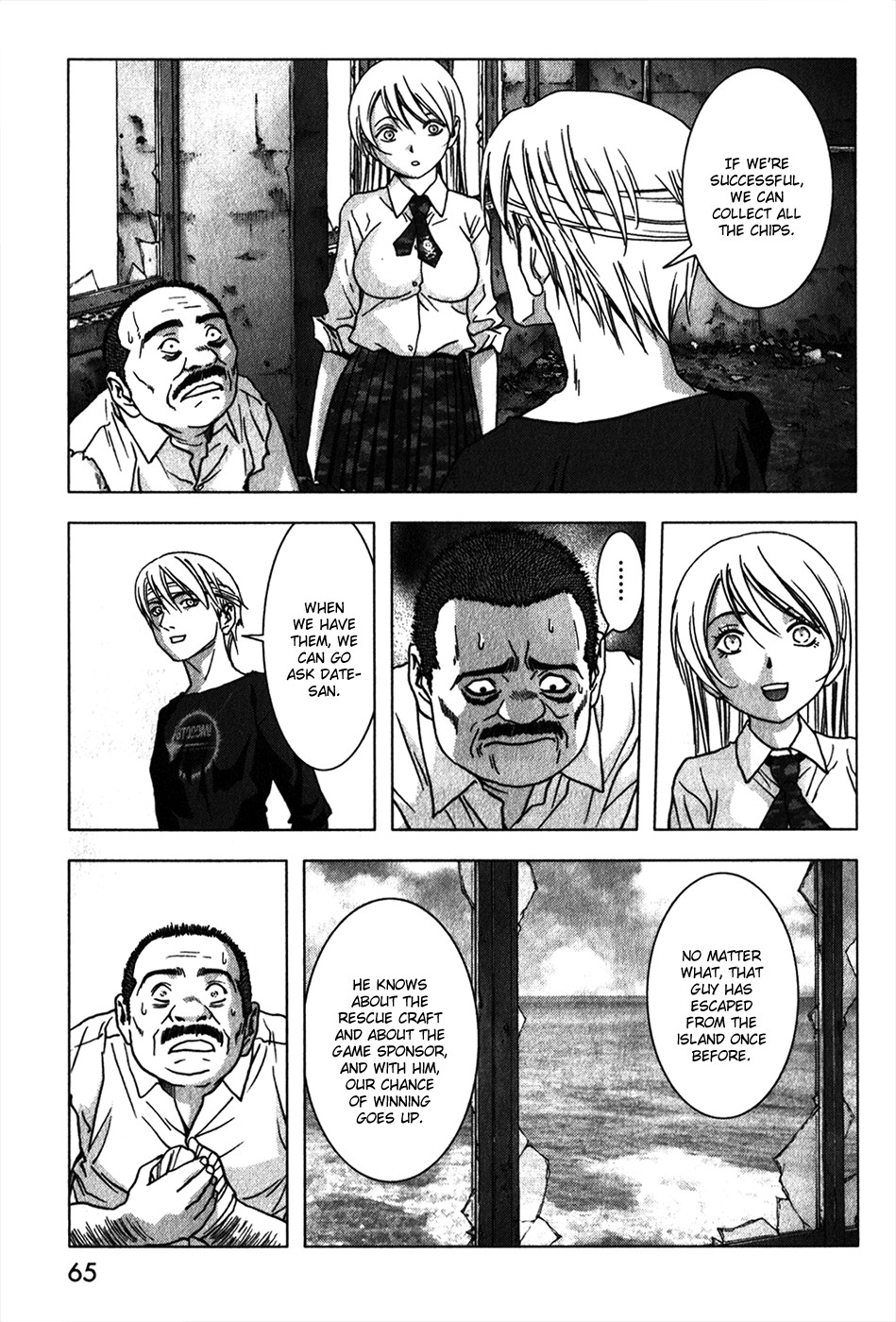 Btooom! Chapter 47