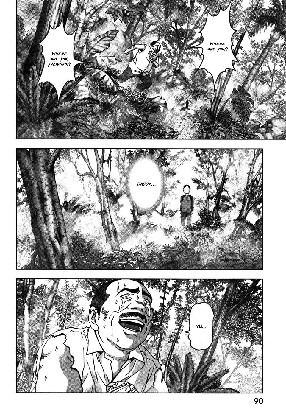 Btooom! Chapter 47