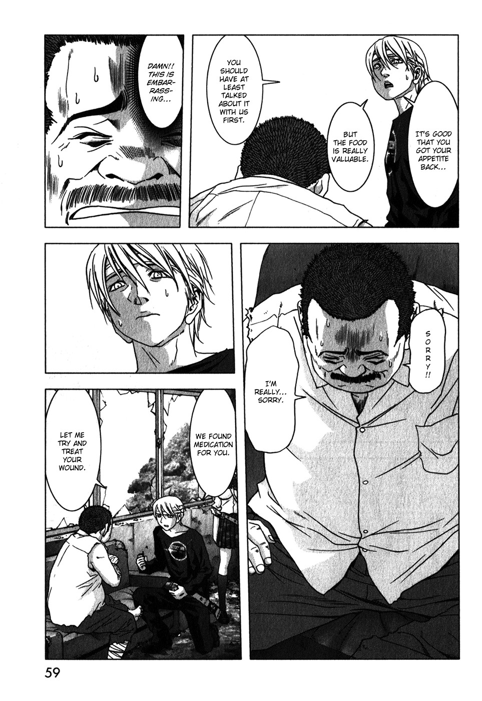 Btooom! Chapter 47