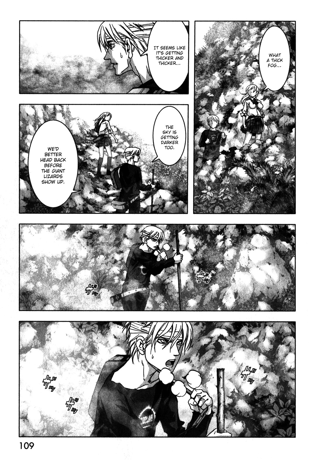 Btooom! Chapter 48