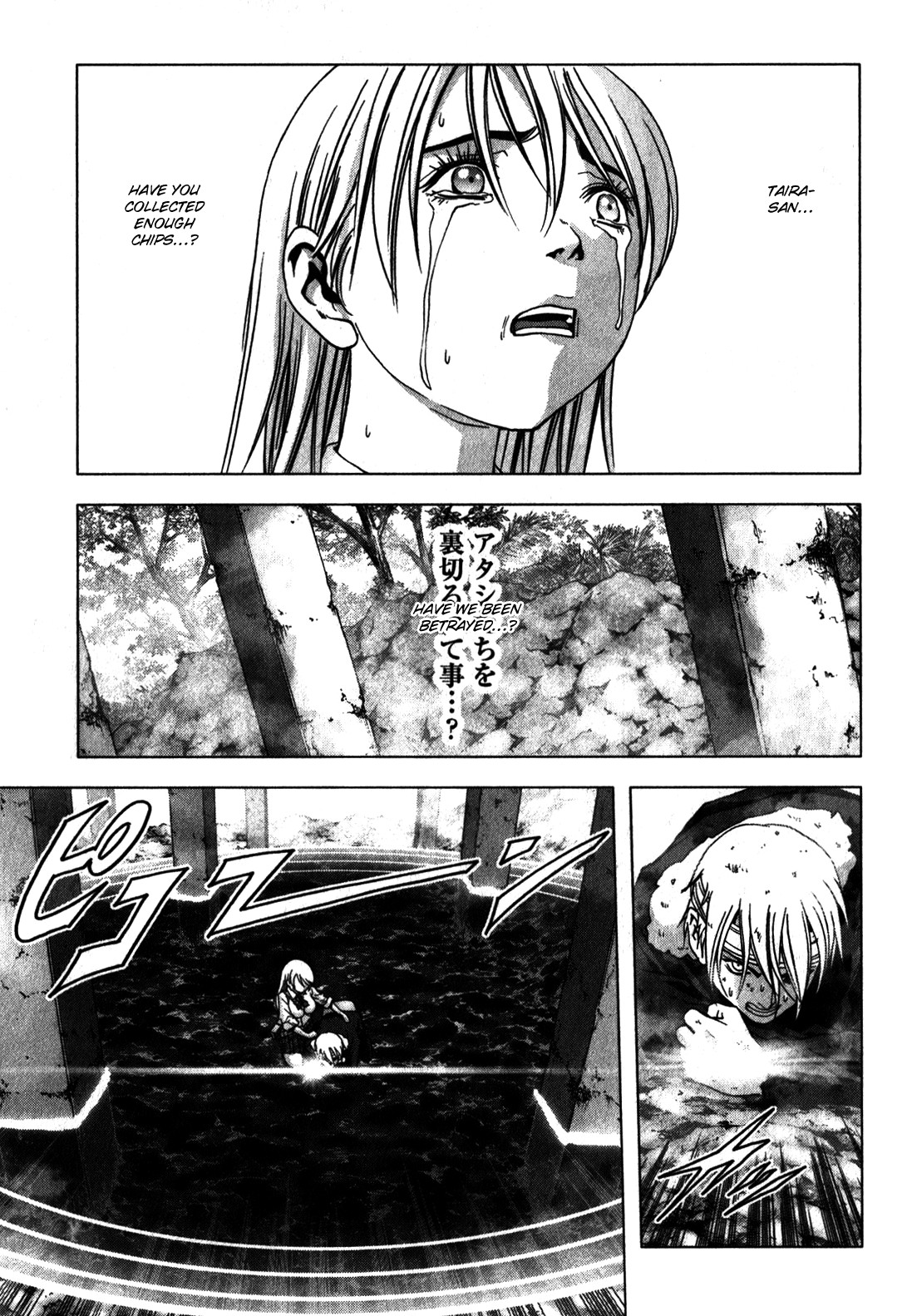 Btooom! Chapter 48