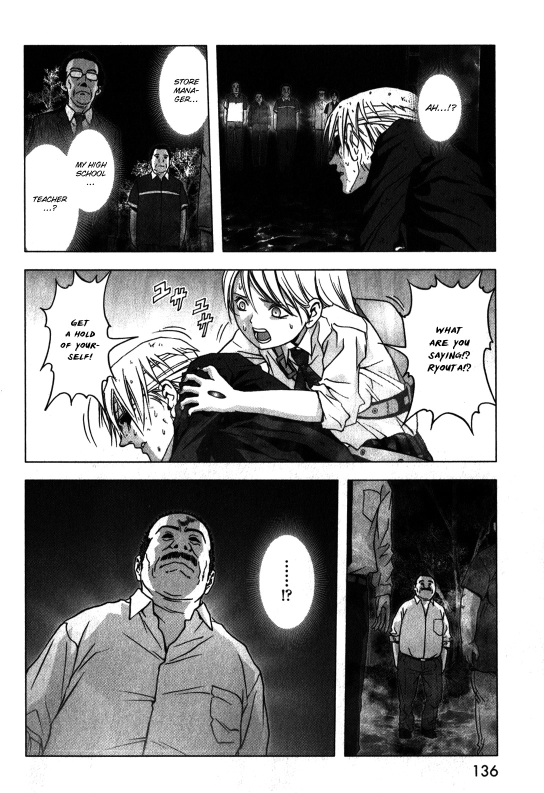 Btooom! Chapter 48