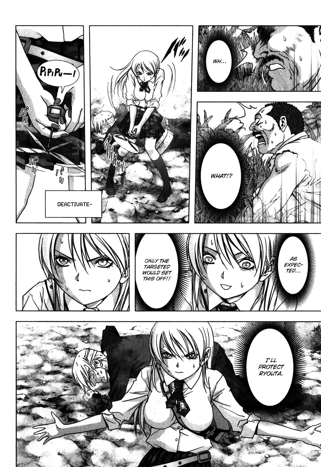 Btooom! Chapter 48