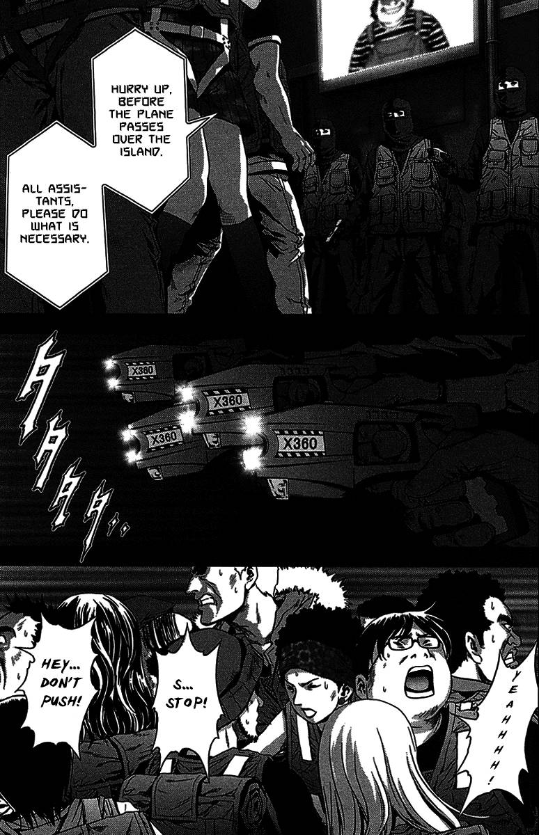 Btooom! Chapter 5