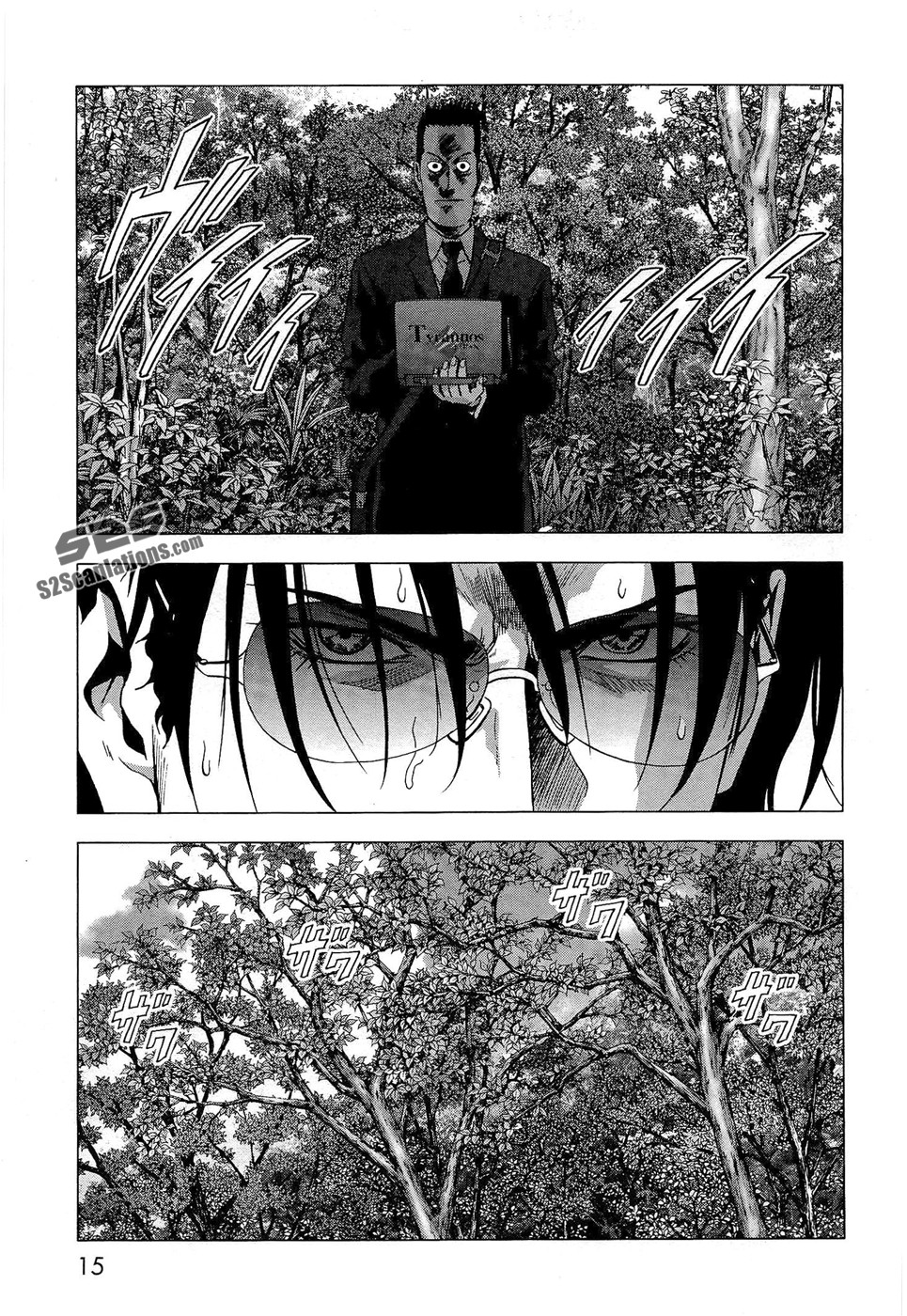 Btooom! Chapter 54