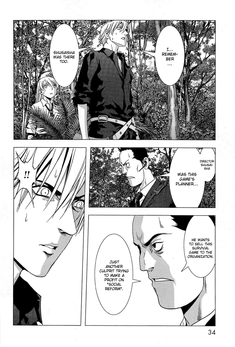 Btooom! Chapter 54