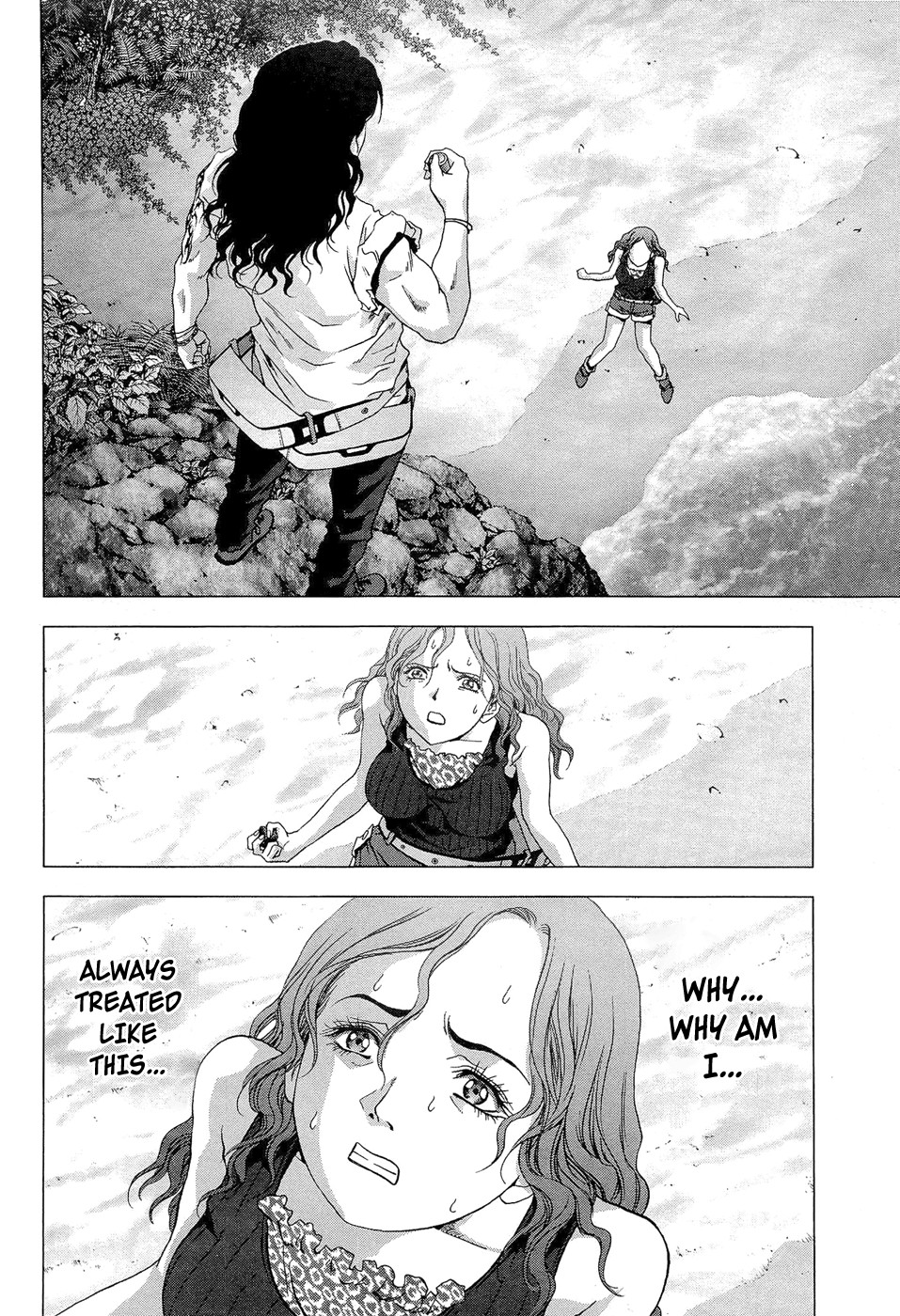 Btooom! Chapter 56