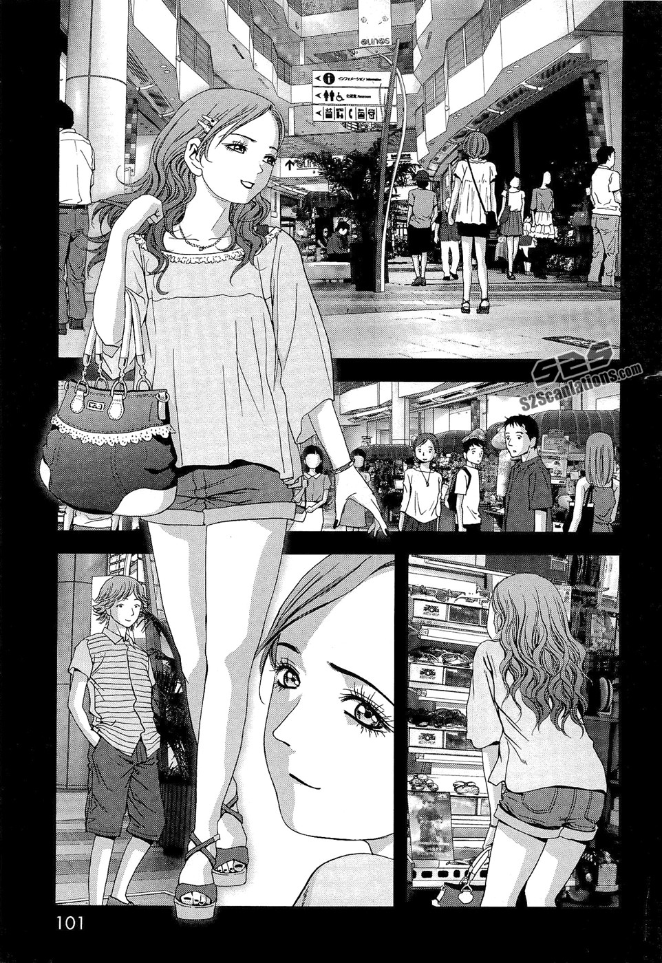 Btooom! Chapter 56