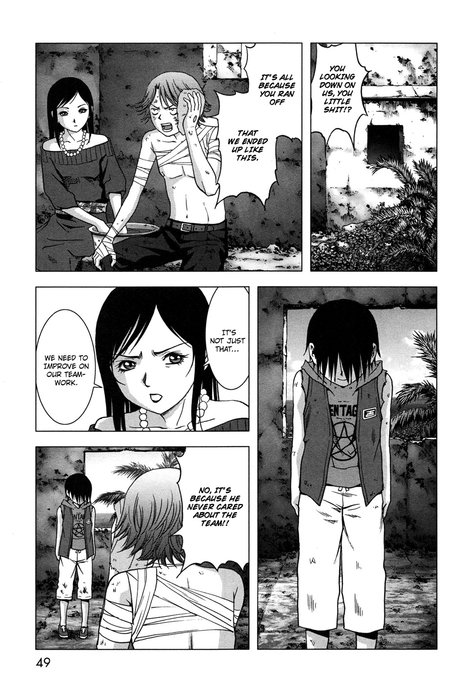 Btooom! Chapter 58