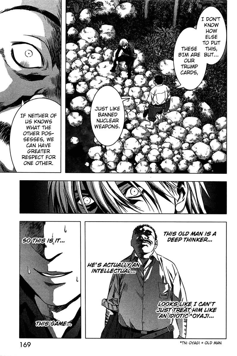 Btooom! Chapter 6