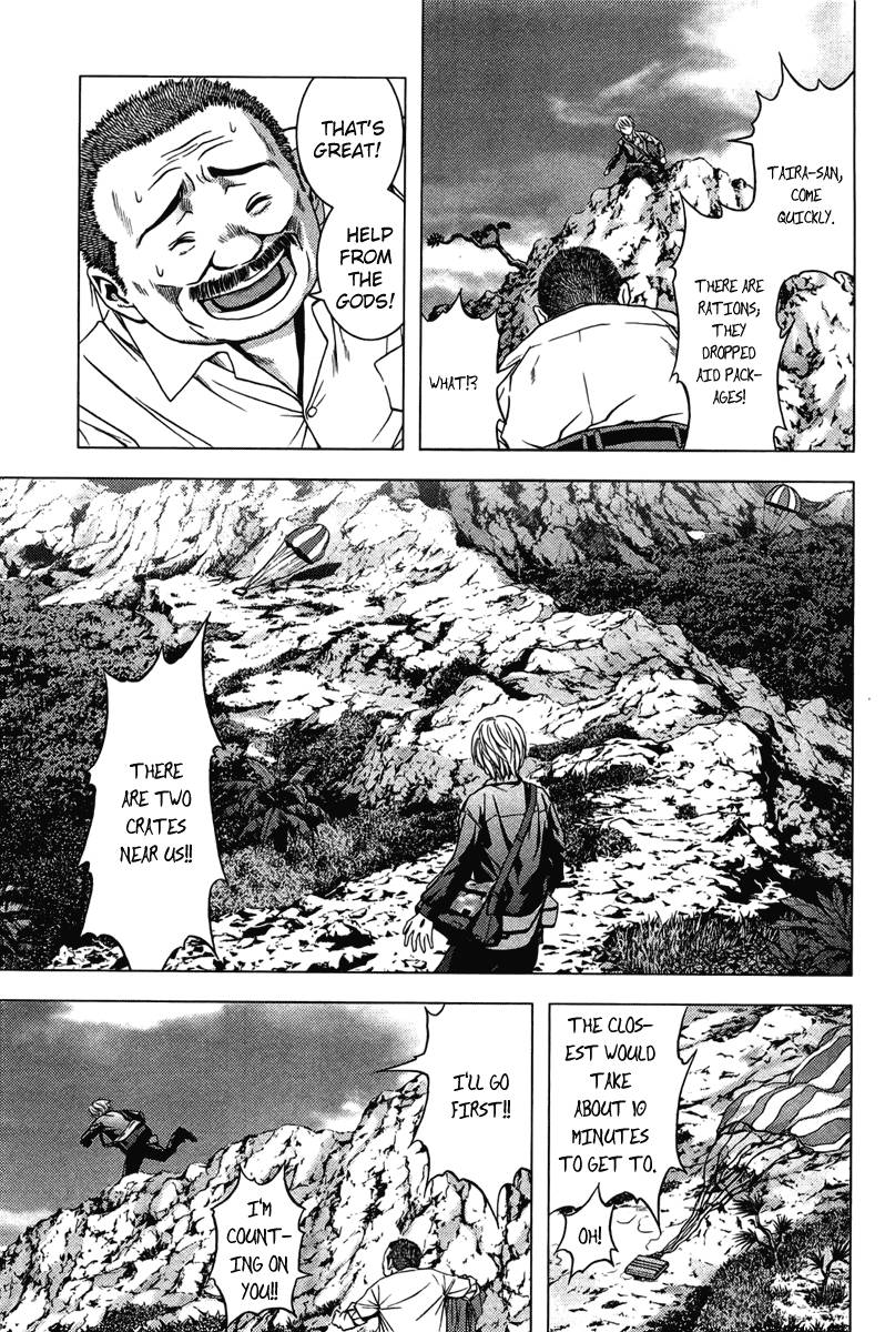 Btooom! Chapter 6