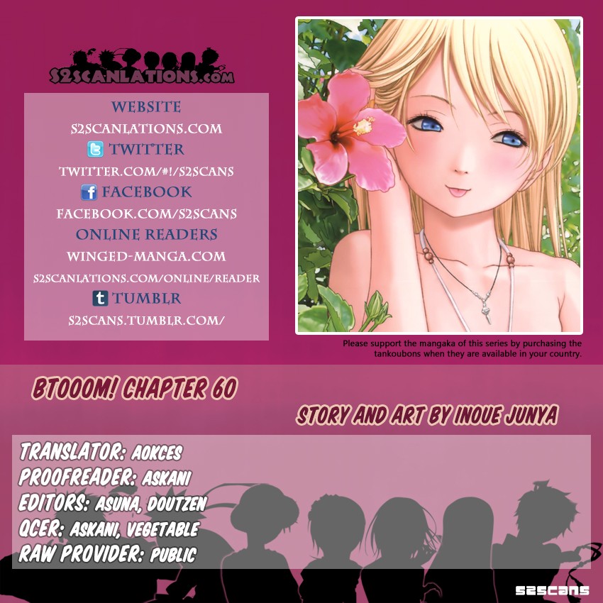 Btooom! Chapter 60