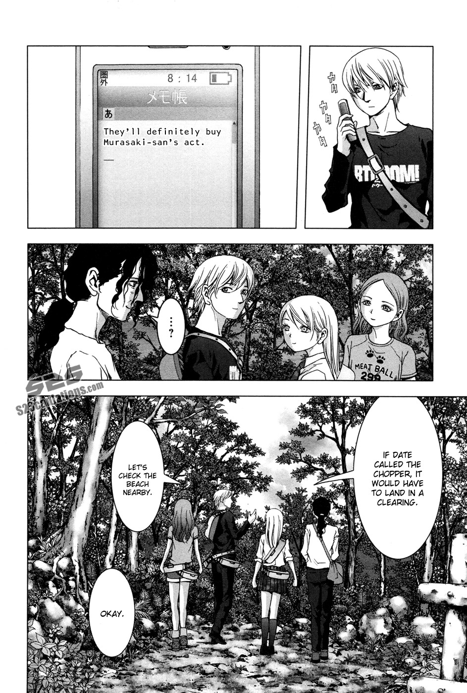 Btooom! Chapter 60