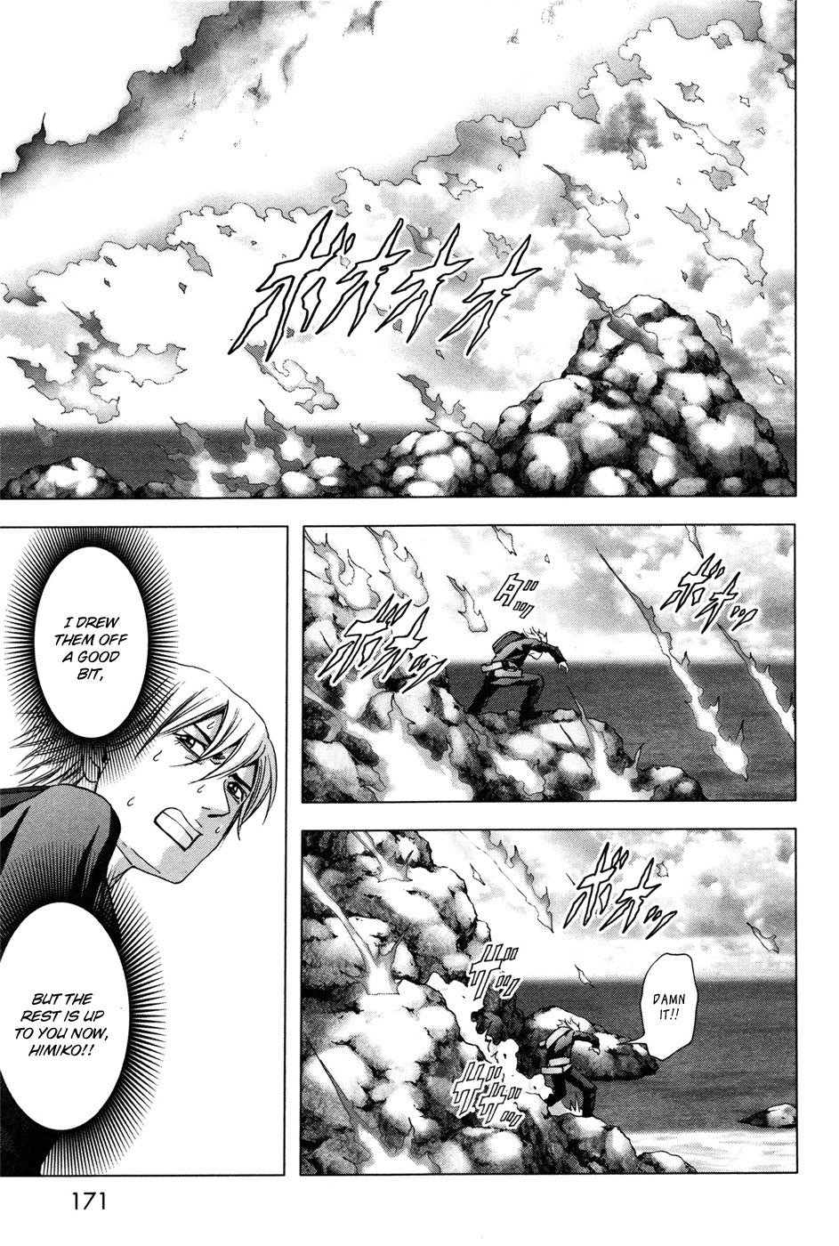 Btooom! Chapter 61