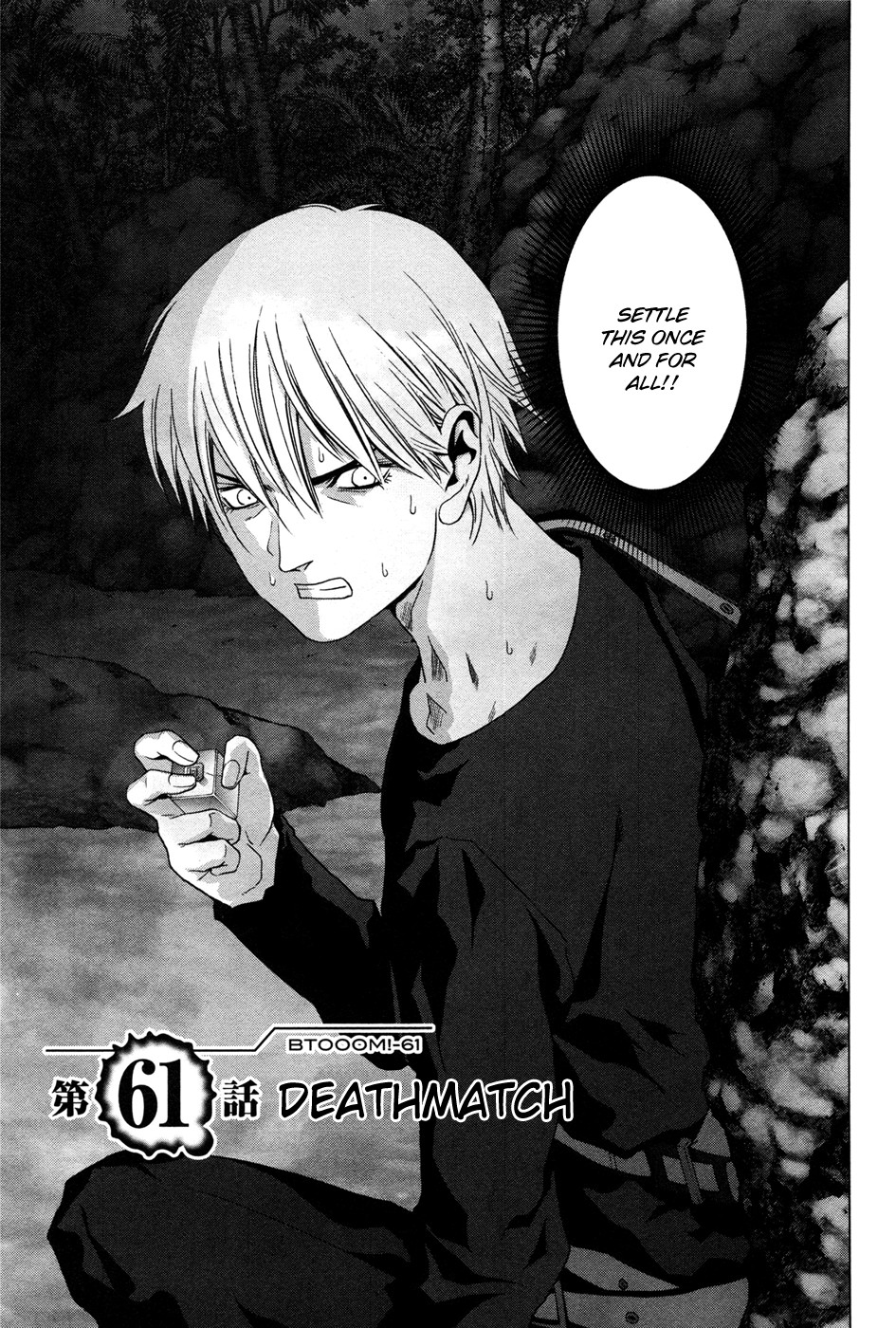 Btooom! Chapter 61