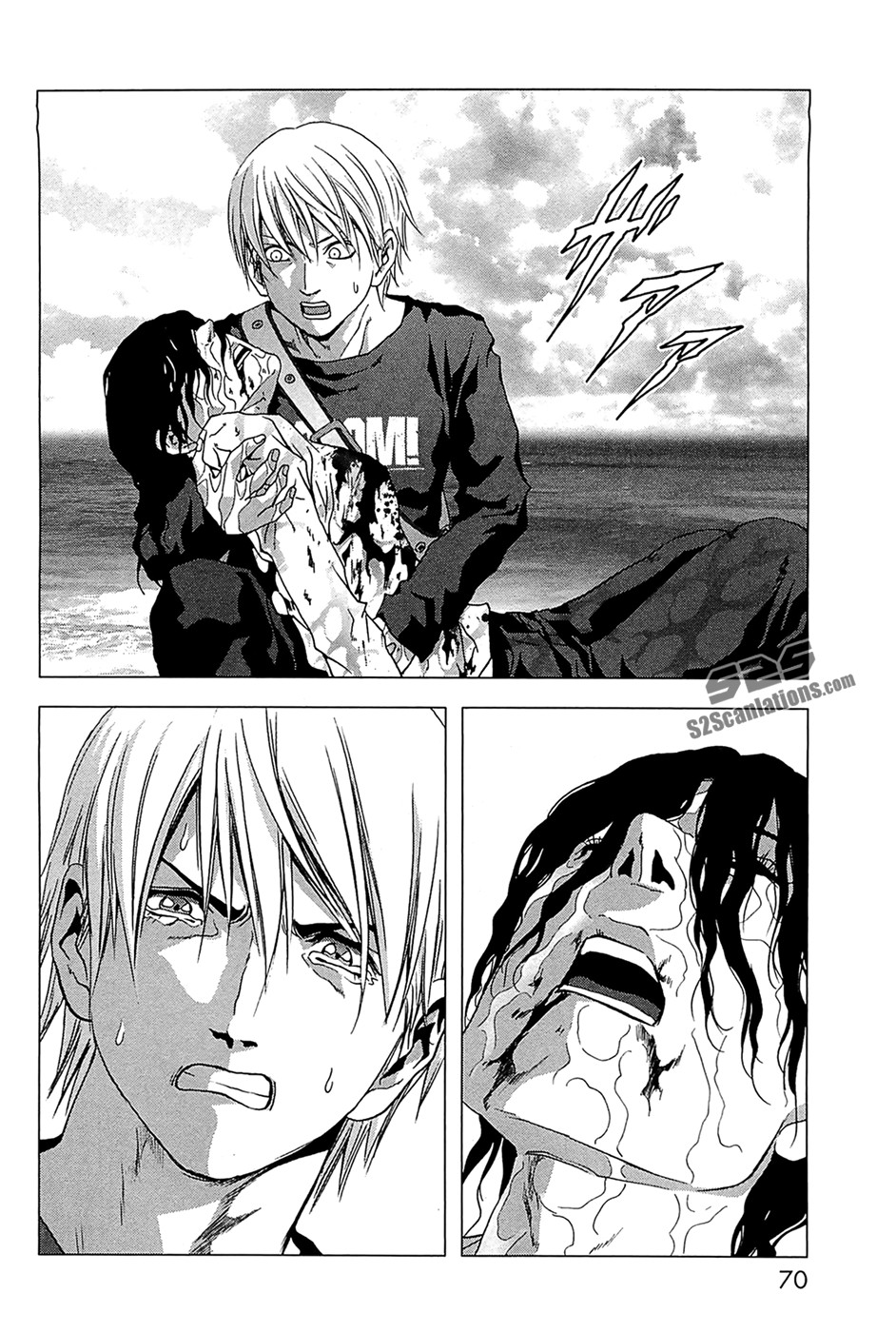 Btooom! Chapter 63