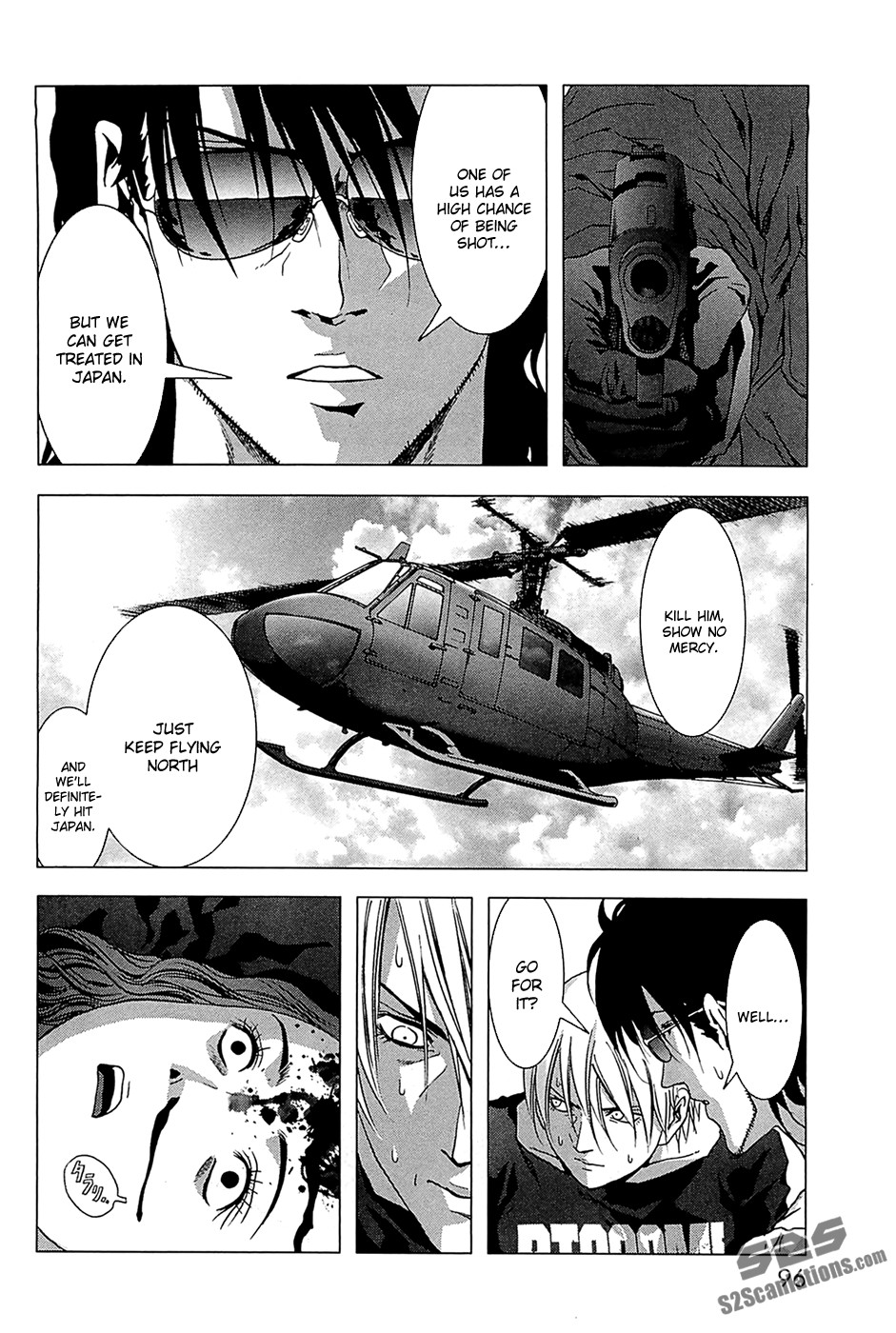 Btooom! Chapter 63