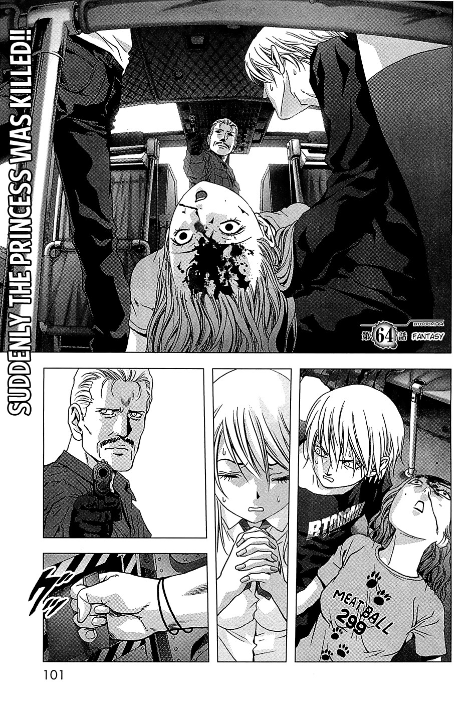 Btooom! Chapter 64