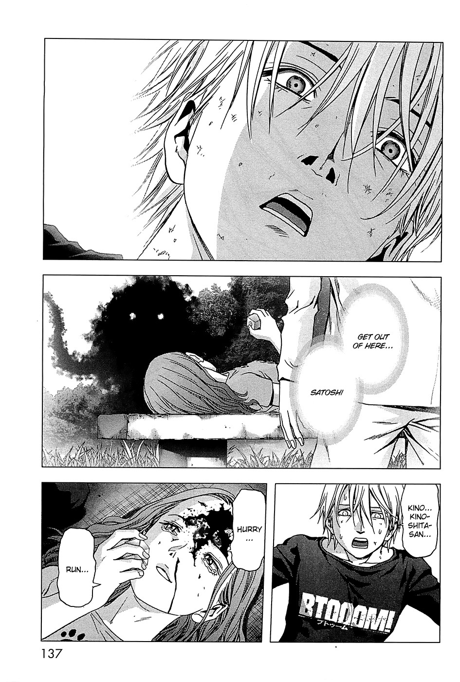 Btooom! Chapter 64