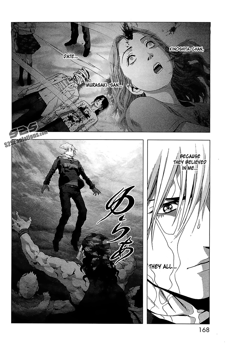 Btooom! Chapter 65